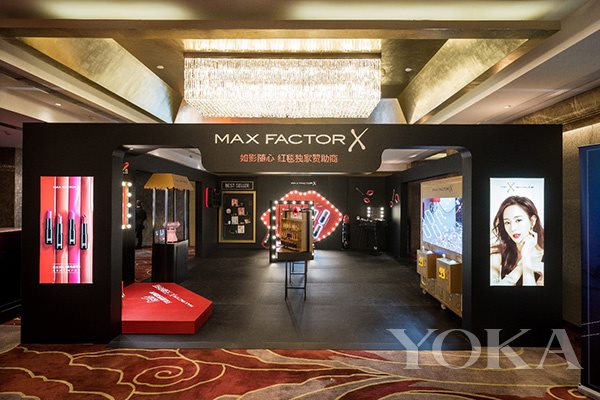 Max Factor蜜丝佛陀X《如影随心》 快闪体验店