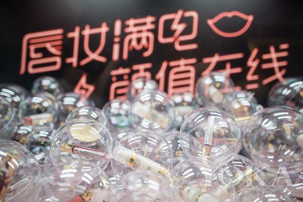 Max Factor蜜丝佛陀X《如影随心》 快闪体验店